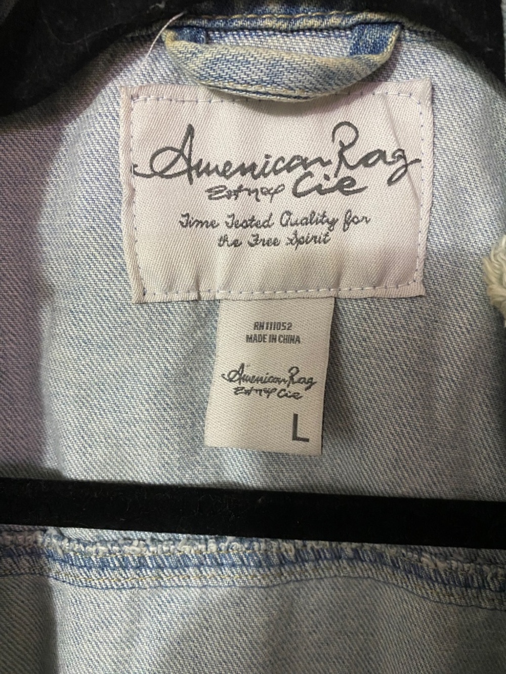 American Rag Distressed Denim Jacket - Picture 7 of 7